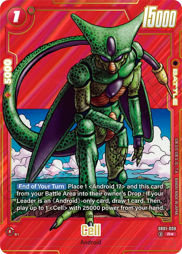 Cell, SB01-009-p1