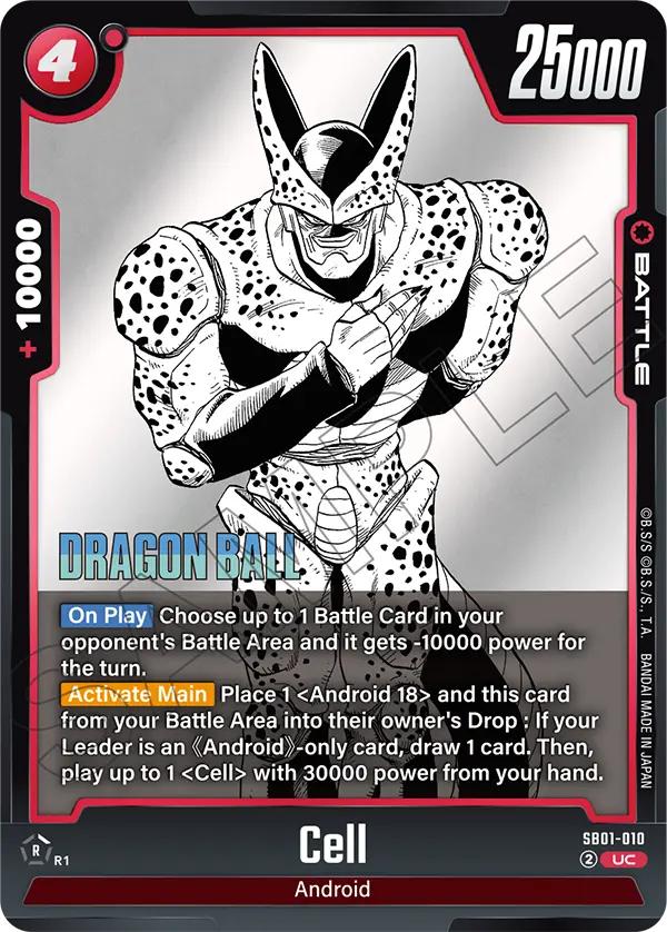 Cell, SB01-010
