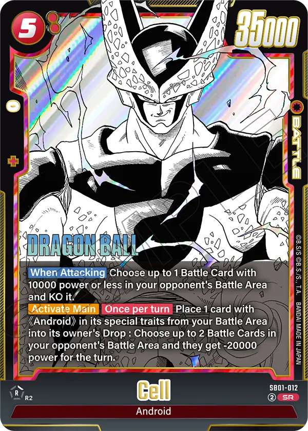 Cell, SB01-012