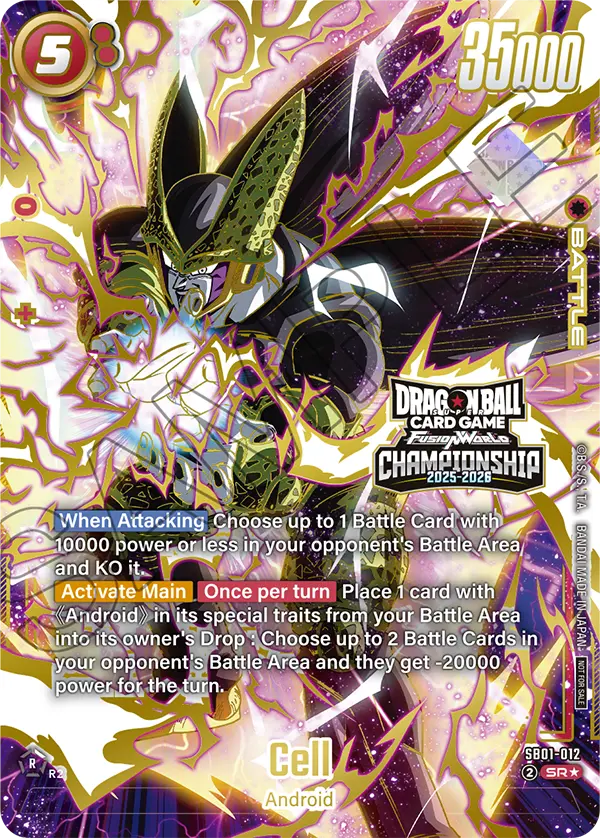 Cell, SB01-012-p1