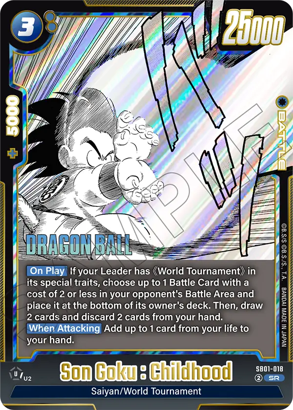 Son Goku : Childhood, SB01-018