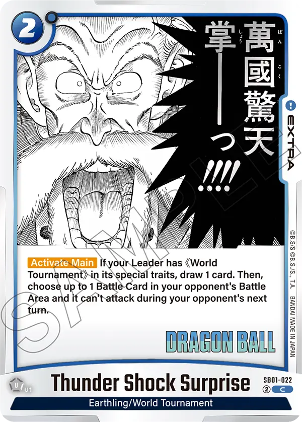 Thunder Shock Surprise, SB01-022