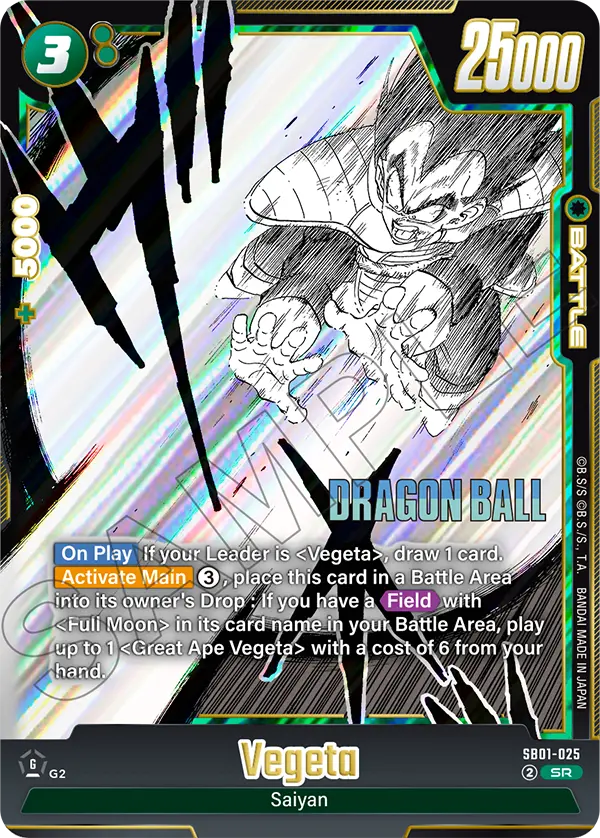 Vegeta, SB01-025