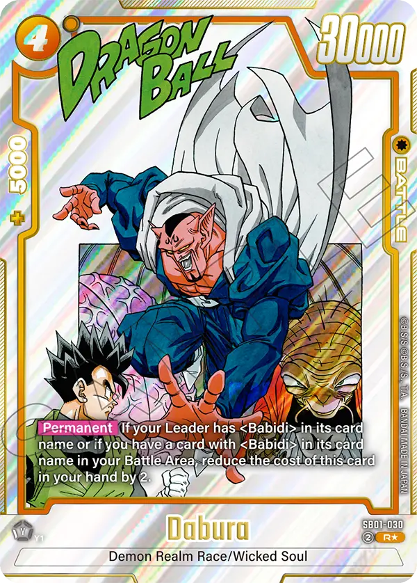 Dabura, SB01-030-p1