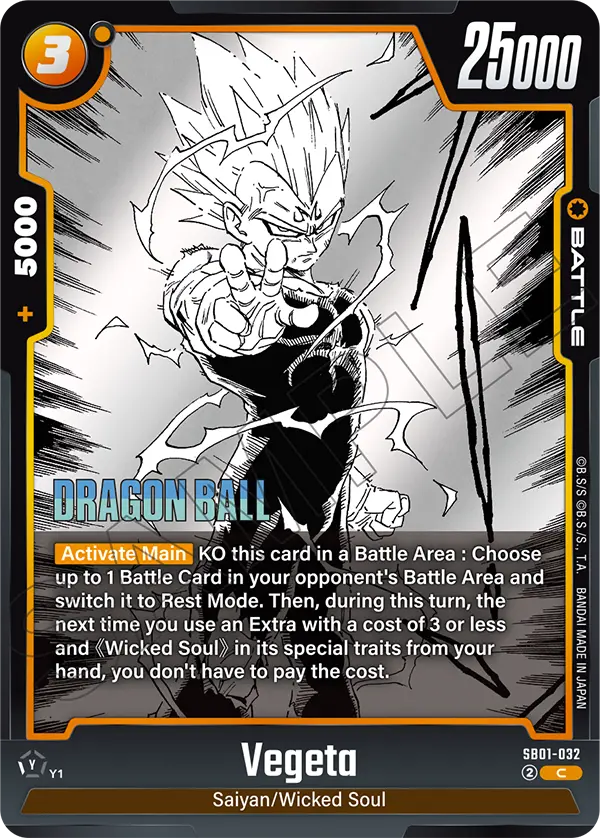 Vegeta, SB01-032
