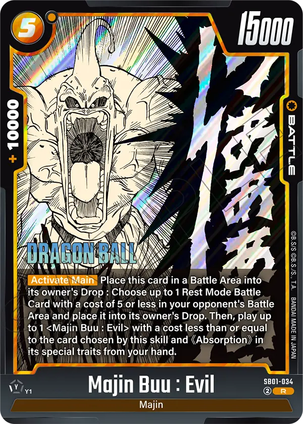 Majin Buu : Evil, SB01-034