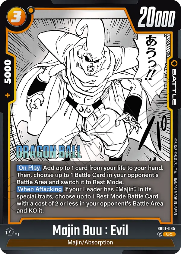 Majin Buu : Evil, SB01-035
