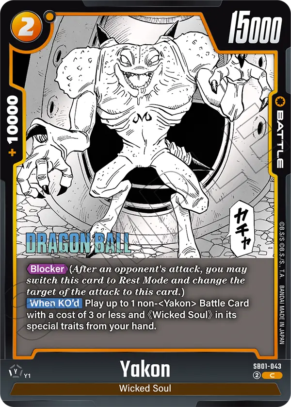 Yakon, SB01-043