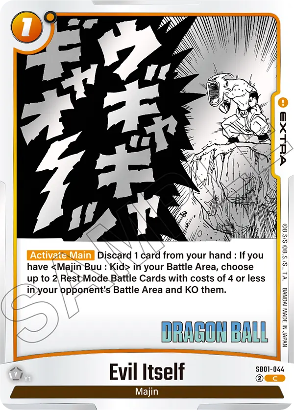Evil Itself, SB01-044