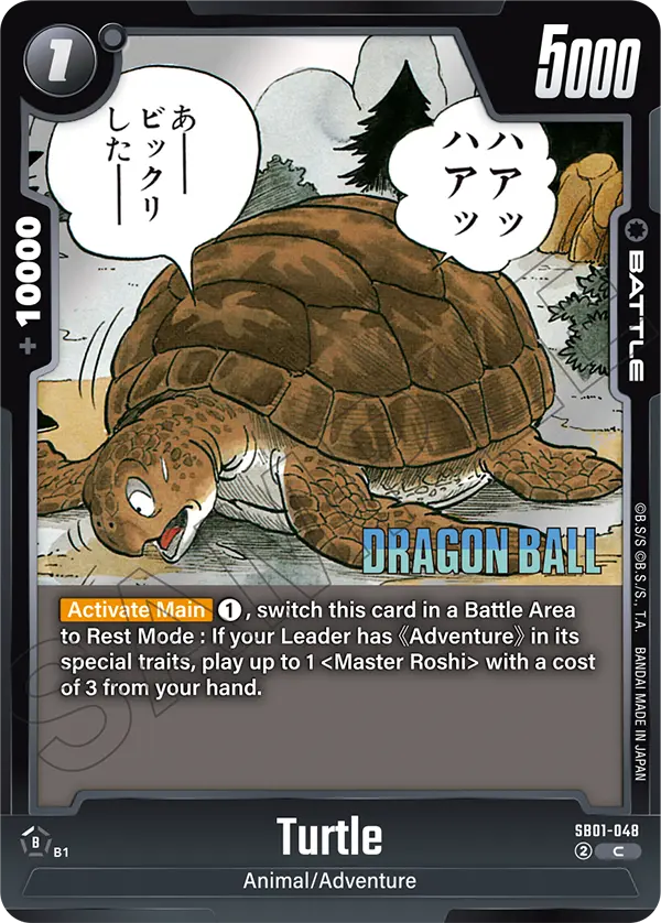 Turtle, SB01-048