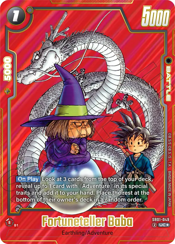 Fortuneteller Baba, SB01-049-p1