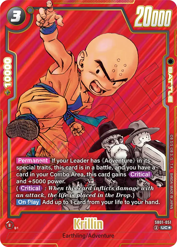 Krillin, SB01-051-p1