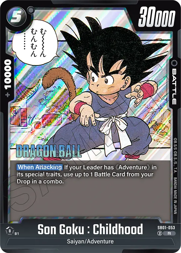 Son Goku : Childhood, SB01-053