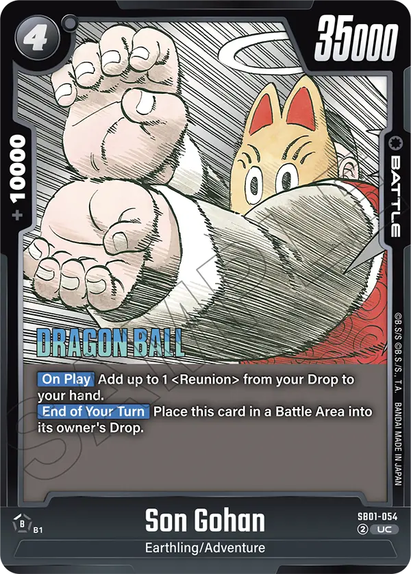 Son Gohan, SB01-054