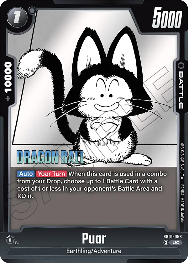 Puar, SB01-056