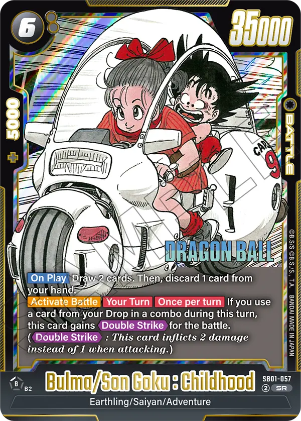 Bulma/Son Goku : Childhood, SB01-057