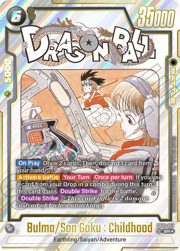 Bulma/Son Goku : Childhood, SB01-057-p1