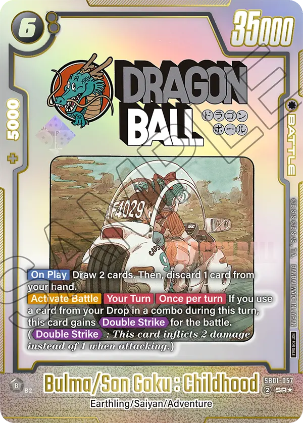 Bulma/Son Goku : Childhood, SB01-057-p2